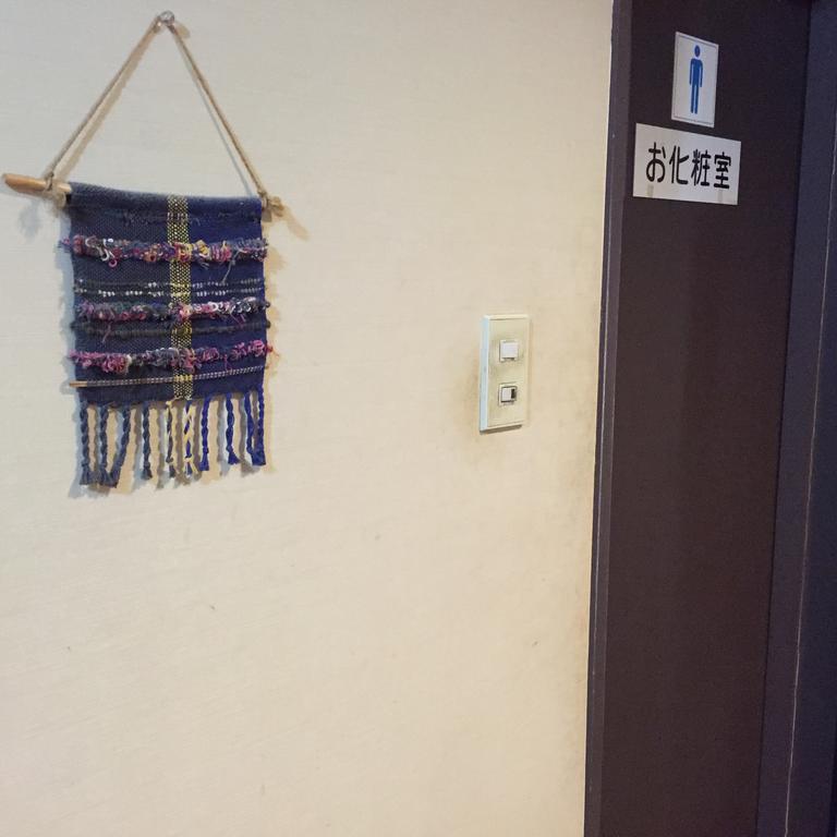 Uchihan 노자와 온천 외부 사진
